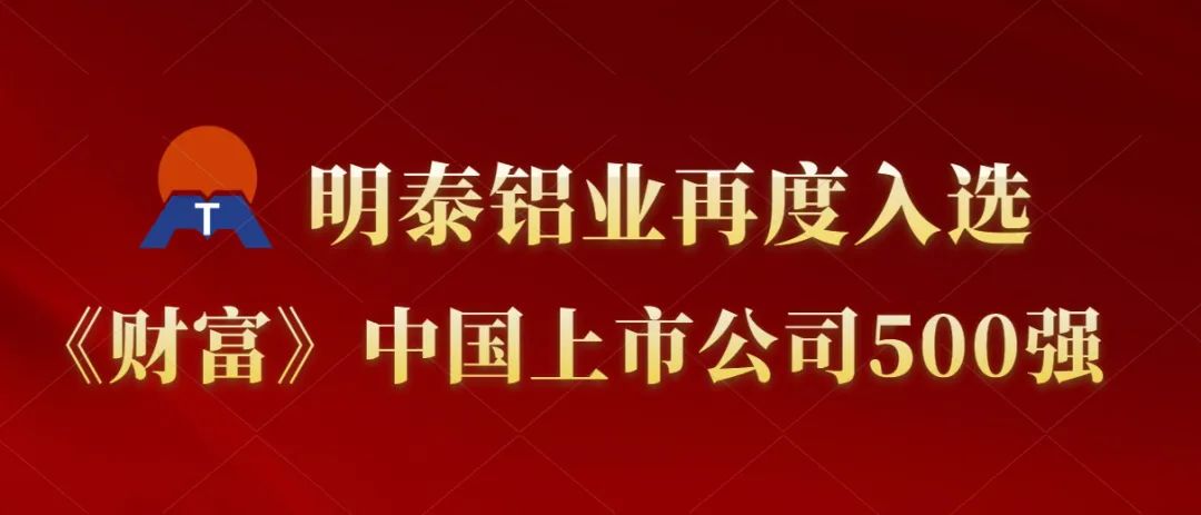 新澳门2024最新饮料大全