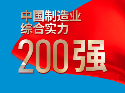 新澳门2024最新饮料大全